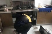 如何修理集成灶断电问题（集成灶断电故障修复方法及注意事项）