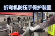 防折弯充电器的正确使用方法是什么？使用中应注意什么？