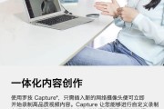 手机摄像头翻转直播的操作方法是什么？