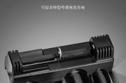 天火电源无法启动的原因是什么？解决方法有哪些？