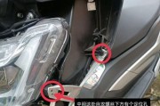 电瓶车喇叭更换声音的正确步骤是什么？
