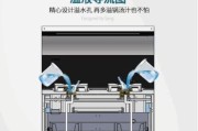 集成灶溢锅后断电原因及处理方法（探究集成灶溢锅后的电路短路和安全隐患）