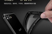 荣耀魔术四手机壳拆卸方法？拆卸时应注意什么？