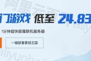 帕鲁服务器连接方法是什么？