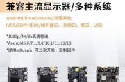 双屏异显设置在电脑上如何操作？