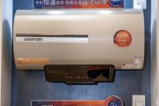 阿诗丹顿热水器E4故障分析及解决方法
