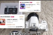 佳能电池修复视频教程在哪里找？
