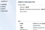 老电脑硬盘整合怎么弄？整合步骤和注意事项是什么？