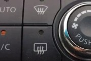 解密空调外机热风冷风的原因（探究空调外机工作过程中热风冷风交替的现象及其原因）
