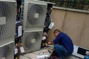 中央空调内机噪音鉴定方法（准确判断中央空调内机噪音水平的关键步骤）