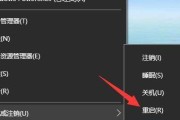 显示器不通电的原因及解决办法（探究显示器不通电的问题及其可能解决方案）