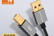 数据线短了影响使用吗？如何延长数据线？
