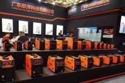 搭建充电器展示台的视频教程能否提供？