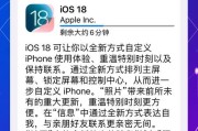 探秘抖大大数据平台，开启数据之门（了解抖大大数据平台的主要功能及应用场景）