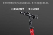 飞鸽电瓶车折叠拆卸方法是什么？拆卸时应注意什么？