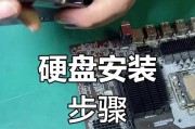 固态硬盘连接主板需要什么线？