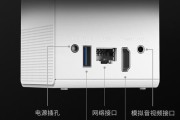 极光机顶盒怎么复制使用？复制步骤详细说明？