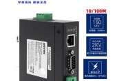 以太网转多路串口芯片接线方法是什么？常见错误有哪些？