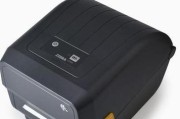宜兴优质打印机维修价格解析（了解宜兴优质打印机维修价格的关键因素及服务质量保障）