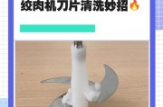 掌握切片工具，轻松制作网页