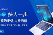 联想笔记本电脑网上报名护资流程是什么？