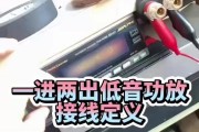 音响线如何正确测量？测量时应注意哪些问题？