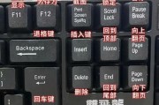 笔记本调试按什么键盘？调试过程中有哪些快捷键？
