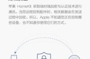 绿米aqara网关的设置步骤是什么？设置过程中有哪些注意事项？