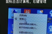 如何避免在电脑店修显卡时被坑？有哪些注意事项？