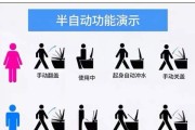 解析T0T0马桶异味来源，马桶异味去除小妙招（揭秘T0T0马桶异味成因）