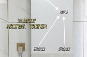水凉平板散热器安装方法是什么？