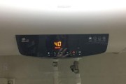 解析夏普热水器显示E4故障的原因及解决方法（夏普热水器显示E4故障是什么）