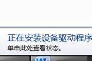 电脑网卡坏了怎么修复（快速解决你的网络连接问题）