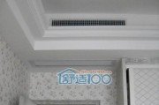 中央空调吊顶的处理方法（解决装了中央空调吊顶的问题）