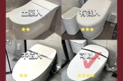 如何判断以恒洁马桶釉面的质量好坏（教你如何判断马桶釉面质量）