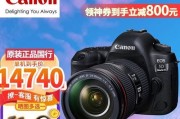 佳能45d相机性能如何？是否值得购买？