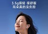 漫步者花再系列耳机如何配对？