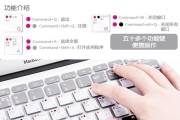 电瓶车苹果插头拆卸方法？拆解时应注意什么？