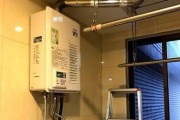 装热水器需注意事项（了解热水器使用安全常识）