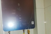 热水器E5故障解决方法（掌握关键技巧）