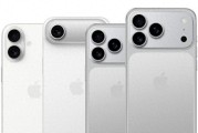 苹果新机：iPhone17更多细节曝光，大折叠iPhone明年发布