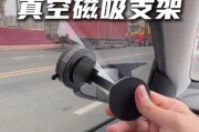 ld4什么样的手机支架最好用？如何选择合适的支架？
