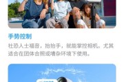 小摩帝骑照相机质量如何？适合什么场景拍摄？