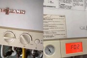 壁挂炉风压开关故障维修方法（保养壁挂炉的关键技巧）