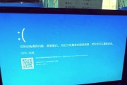 内存条接触不良导致电脑卡死怎么办？解决方法是什么？