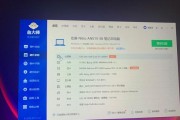 笔记本电脑两侧划痕应如何修复？