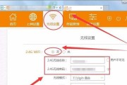 光纤子路由器配置步骤是什么？配置后如何测试网络？