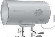 如何提高电热水器的加热速度（解决电热水器加热慢的问题）