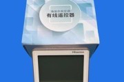 中央空调提示01故障的解决办法（如何应对中央空调01故障）