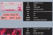 为什么键盘斜的够好用？斜键盘的设计优势是什么？